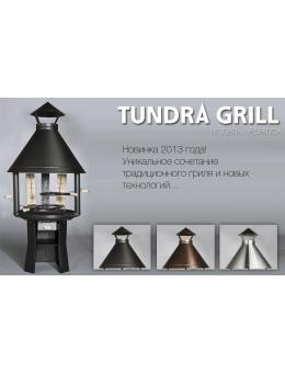 Tundra Grill Apetivo