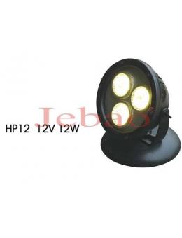 Подсветка для пруда HP 12-1 SET